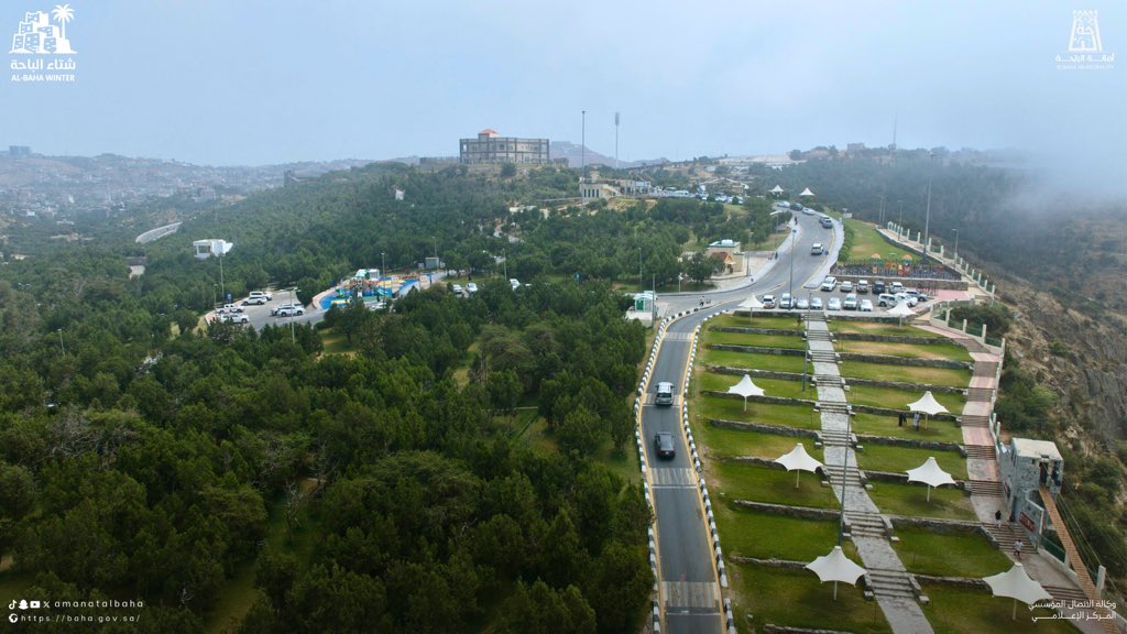 Al Baha Municipality Prepares Its Facilities for the Holiday